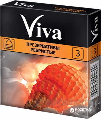 Презервативы VIVA ребристые №3 Производитель: Малазия